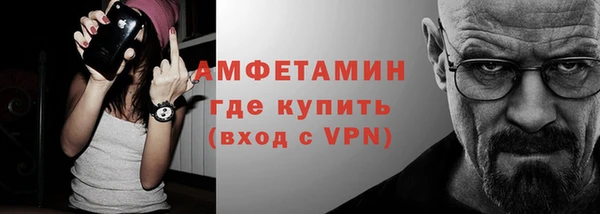 наркотики Вязники