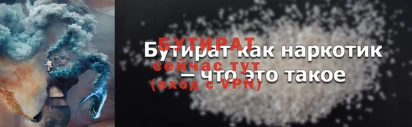 mdpv Горнозаводск