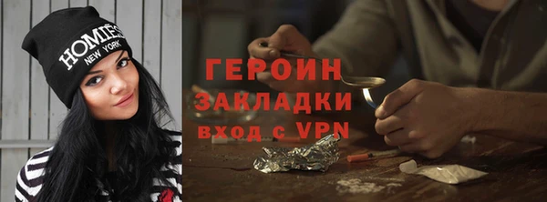 mdpv Горнозаводск