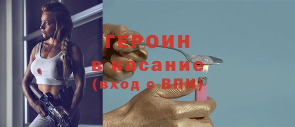 mdpv Горнозаводск