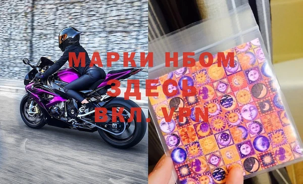 мяу мяу мука Туринск