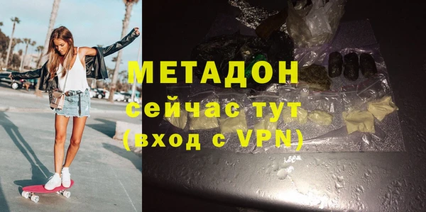 mdpv Горнозаводск