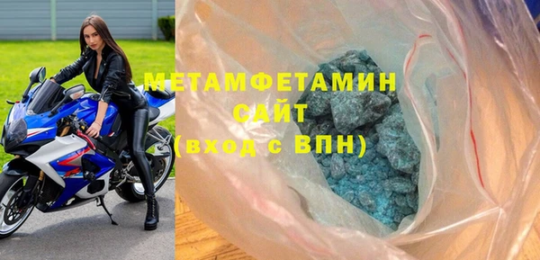 mdpv Горнозаводск