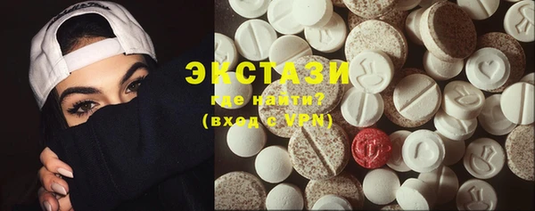 каннабис Вязьма